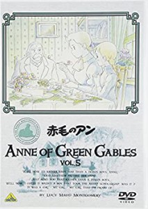 赤毛のアン VOL.5 [DVD]（中古品）