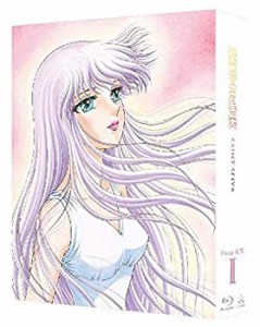 聖闘士星矢 DVD-BOX II（中古品）