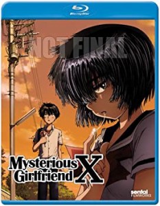 謎の彼女X (完全版) 【北米版】（中古品）