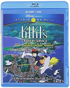 魔女の宅急便 北米版 / Kiki’s Delivery Service [Blu-ray+DVD][Import]（中古品）