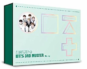 防弾少年団 BTS  2016 BTS 3rd MUSTER [ARMY.ZIP+] [2DISC] Blu-ray (韓国盤）（中古品）