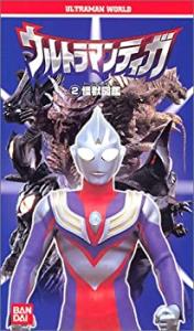 ウルトラマンティガ Guts ウルトラマンカードゲーム SSSP