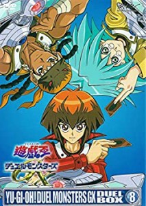 遊戯王 デュエルモンスターズ gx dvd 中古の通販｜au PAY マーケット