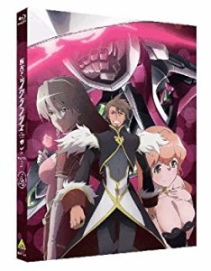 輪廻のラグランジェ season2 4 (初回限定版) [Blu-ray]（中古品）