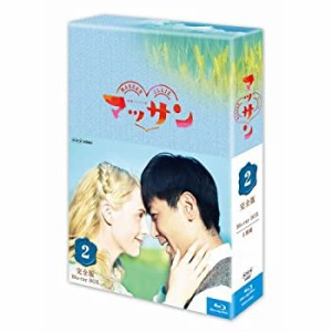 連続テレビ小説 マッサン 完全版 BOX2 [Blu-ray]（中古品）