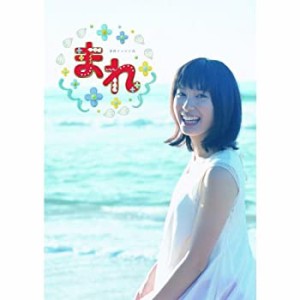 連続テレビ小説 まれ 完全版 ブルーレイBOX2 [Blu-ray]（中古品）