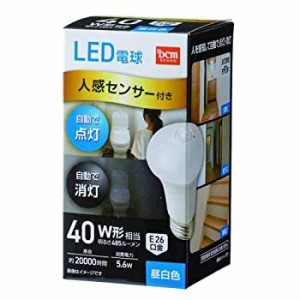 LED電球人感センサー(40w形相当) LDR6N-H-SE1 (40w形相当)（中古品）