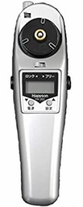 ハピソン(Hapyson) 高トルク電動リール YH-203 シルバーブラック（中古品）