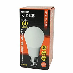 Amazon | 東芝 ネオボール 電球形蛍光ランプ 電球60ワットタイプ