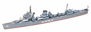 タミヤ 1/700 ウォーターラインシリーズ 暁（中古品）