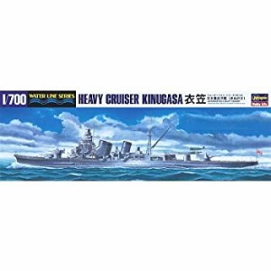 ハセガワ 1/700 日本海軍重巡洋艦 衣笠（中古品）