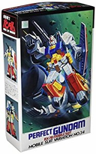 MSVモビルスーツバリエーションNo.34 1/100 RX-78 パーフェクトガンダム（中古品）