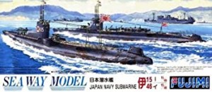 フジミ模型 1/700 潜水艦 イ-15.46（中古品）