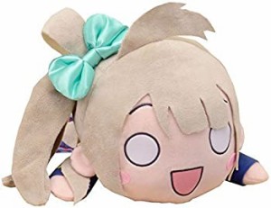 ラブライブ ハイパージャンボ寝そべりぬいぐるみ 南ことり（中古品）