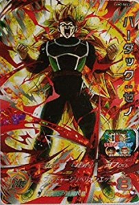 スーパードラゴンボールヒーローズ 第2弾/SH2-SEC2 バーダック：ゼノ SEC 星4 シングルカード（中古品）