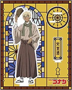 名探偵コナン アクリルスタンドキーホルダー 安室(ハイカラ)（中古品）