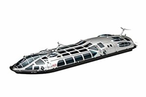 フジミ模型 1/150 はたらくのりものシリーズNo.1未来型水上バス ヒミコ（中古品）