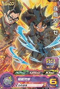 孫悟空 ゼノ ドラゴンボール ヒーローズの通販｜au PAY マーケット