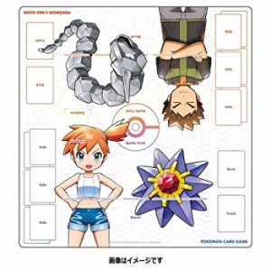 ポケモンカードゲーム ラバープレイマット フルサイズ タケシVSカスミ（中古品）