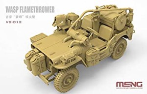 モンモデル 1/35 イギリス軍 小型軍用車両 ワスプ 火炎放射器装備 プラモデル MVS012（中古品）