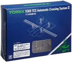 TOMIX Nゲージ TCS 自動踏切II 5569 鉄道模型用品（中古品）