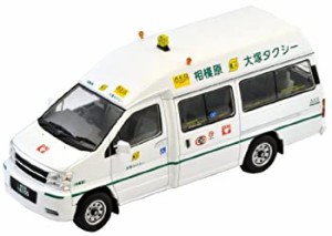 トミカリミテッドヴィンテージ LV-N43-02c 日産エルグランド 大塚個人タクシー (メーカー初回受注限定生産) 完成品（中古品）