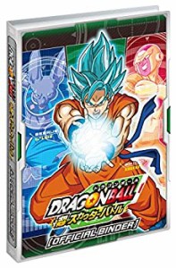 ドラゴンボール超スカウターバトル スカウターカード収納バインダー（中古品）