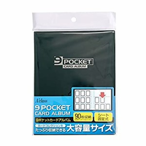 9ポケットカードアルバム(ブラック)（中古品）