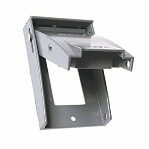 Hubbell-Bell 5028-5 Padlockable Weatherproof Cover  2-3/4-Inch X 4-1/2-Inch by Hubbell Bell（中古品）