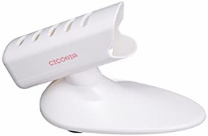 CICONIA ヘアアイロンスタンド ヘアアイロンTA-089シリーズ専用 ホワイト（中古品）