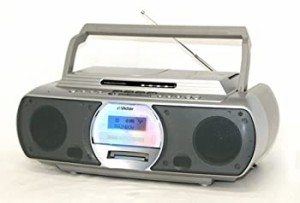 Victor ビクター JVC　RC-G1MD-S シルバー　CD-MDポータブルシステム　Clavia　クラビア　（CD/MDデッキ）（ラジカセ形状）（中古品）