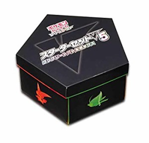 ポケモンカードゲーム ソード＆シールド スターターセットV5 コンプリートバトルセット（中古品）