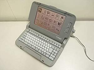 中古 ワープロ 文豪 ミニの通販｜au PAY マーケット 