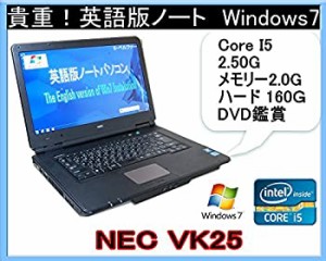 貴重英語版 WINDOWS7インストール 中古ノートパソコン NEC VY25 高速CPU Core2Duo 2.26 2Gメモリー互換OFFICE DＶD鑑賞（中古品）