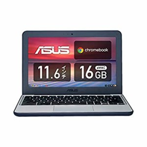 ASUS ノートパソコン Chromebook 11.6型WXGA液晶 英語キーボード C202SA ダークブルー（中古品）