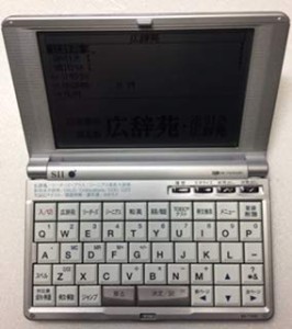 SEIKO ｾｲｺｰ 電子辞書　IC DICTIONARY SR-T7000　英語上級辞書（リーダーズ/プラス・ジーニアス英和大辞典・オックスフォード・TOEIC