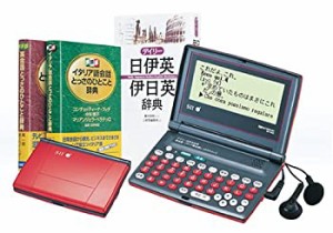 SII 電子辞書SR-V540 3コンテンツ イタリア語（中古品）