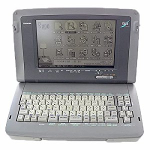 東芝　ワープロ　ルポ Rupo JW-V700（中古品）