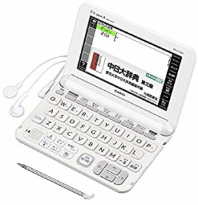 カシオ 電子辞書 エクスワード 中国語モデル XD-K7300WE ホワイト（中古品）