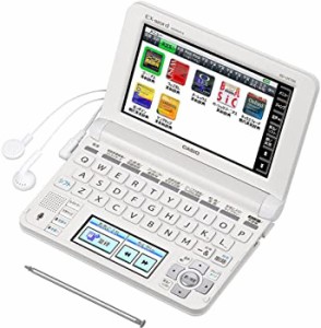 カシオ EX-word 高校生モデル 電子辞書 XD-U4700（中古品）