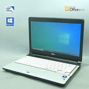 13.3型 富士通 S761/C ノートパソコン Celeron 2GB 160G Windows10（中古品）