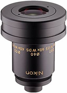 Nikon フィールドスコープDS接眼レンズ 40Xワイド/ 60Xワイド/75XワイドDS（中古品）