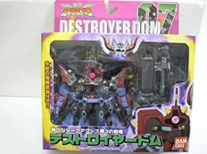 SD-FLEXTiON 07 デストロイヤードム（中古品）