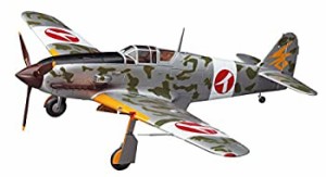 ハセガワ 1/48 「紫電改のマキ」 川崎 キ61 三式戦闘機 飛燕 1型（中古品）