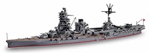 フジミ模型 1/700 特EASYシリーズ No.8 日本海軍航空戦艦 伊勢 プラモデル 特ES8（中古品）