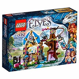 レゴ (LEGO) エルフ エルベンデールのドラゴンスクール 41173（中古品）