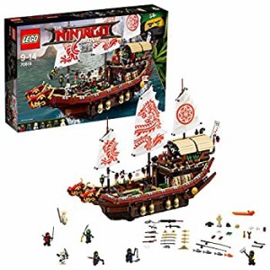 レゴ(LEGO)ニンジャゴー 空中戦艦バウンティ号 70618（中古品）