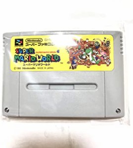 スーパーマリオワールド（中古品）