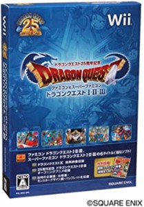 ドラゴンクエスト25周年記念 ファミコン&スーパーファミコン ドラゴンクエストI・II・III - Wii（中古品）