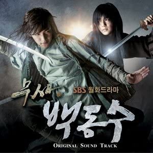 OST(2CD)/武士べク・ドンス(SBS韓国ドラマ)（中古品）